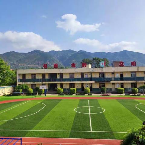 努力奋进正当时           开拓进取谱新篇——秦陵中心秦陵小学第十二周工作纪实