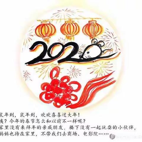 让爱更多一点，让爱温暖世界！