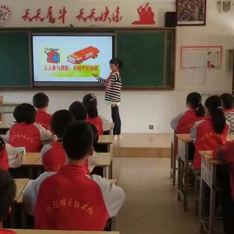 仲勋学校消防应急疏散演练