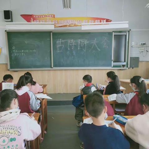 【宫尹小学】通过诗歌领略四季之美景