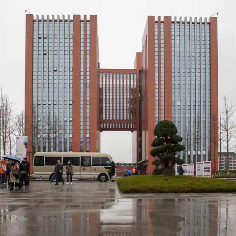 重庆五一职业技术学院70周年庆