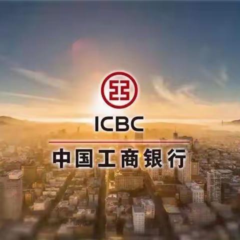 龙凤支行学习《员工违规处理规定》情况总结