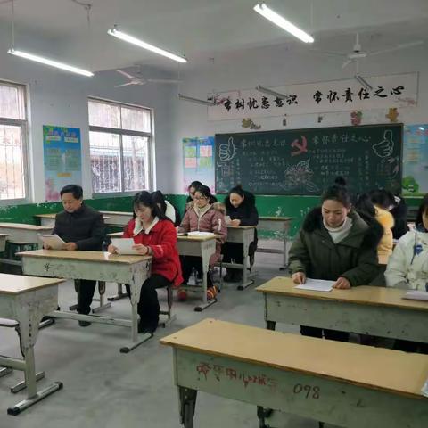 如何进行有效的小组合作学习