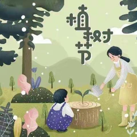 小二班《爱在春天》