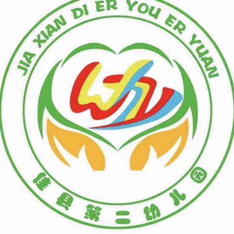 多元测评，全面发展——佳县第二幼儿园开展学期末幼儿综合素质测评活动