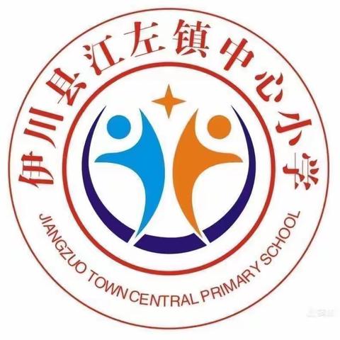 “音”你而美——多彩音乐课堂