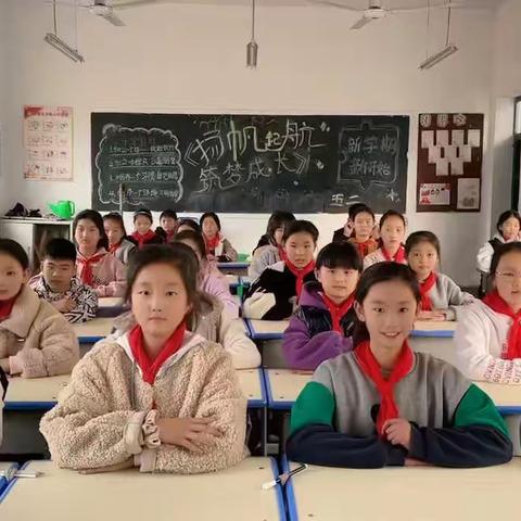 音乐课堂