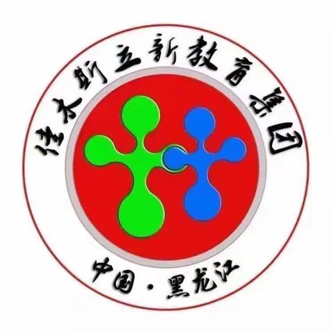 书香润心灵，雅言溢校园