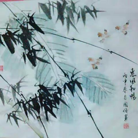 杨国俊师生书画作品2