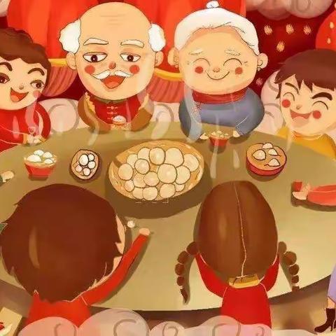 星河晨光幼儿园小二班——🎈开开心心闹元宵🎈