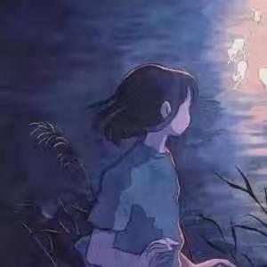 曾经年少难御晚秋风