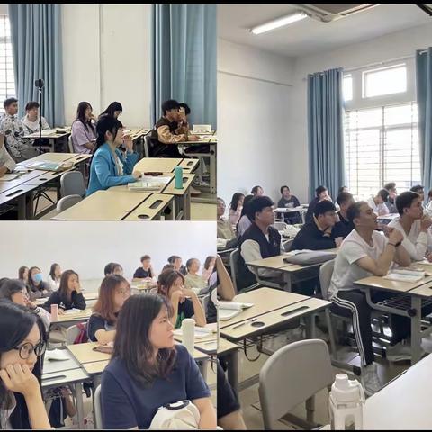 2021教育技术学2班第1次小组活动