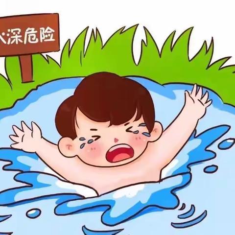 “防溺水，我们在行动”——爱陪童诚朴路园防溺水安全教育