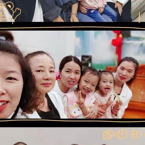 暖心家访 最美遇见——大田县红苹果幼儿园中（二）班入户家访活动集锦