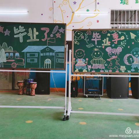 大田县红苹果幼儿园暑假学前班毕业啦！！