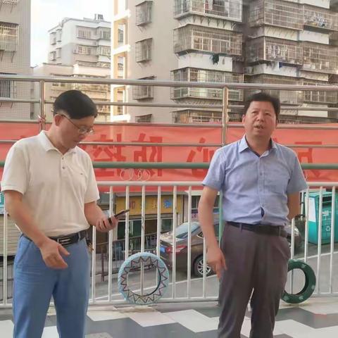 【大田县红苹果幼儿园】市场监管局开展教育收费专项检查