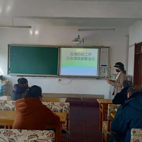 复学演练  严守校园防疫关           —唐马寨镇黄坨小学开展学生复学防疫演练