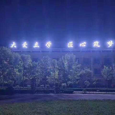 初三教学大比武  实效课堂匠心梦