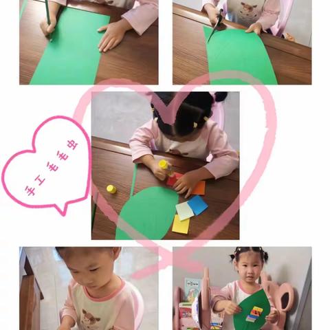 乌鲁木齐幼教集团经开区慈湖路幼儿园启程1班《创意手工》活动
