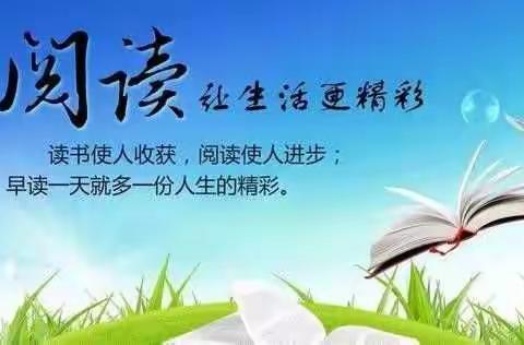 新春佳节，家长学生都在看这封信