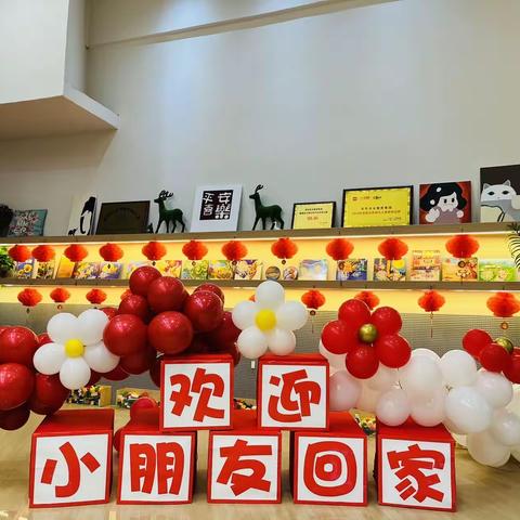 牛津A班2月份精彩回顾