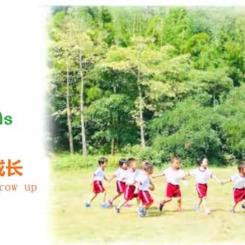 新生入学记 | 如何协助爱哭的孩子？（一）