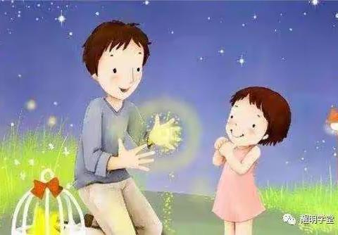 教孩子学会用语言表达