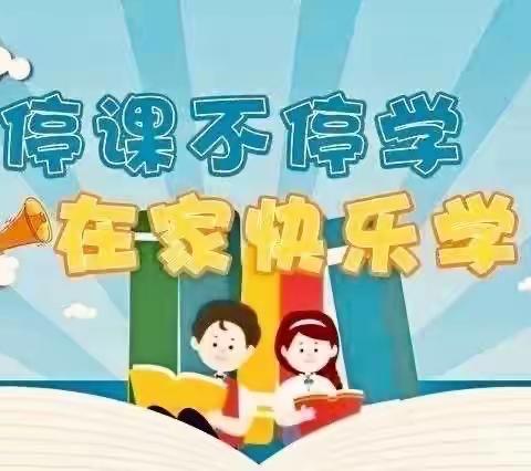 【仙游县龙华新峰幼儿园】居家生活指导之亲子绘画——《迎中秋主题画》