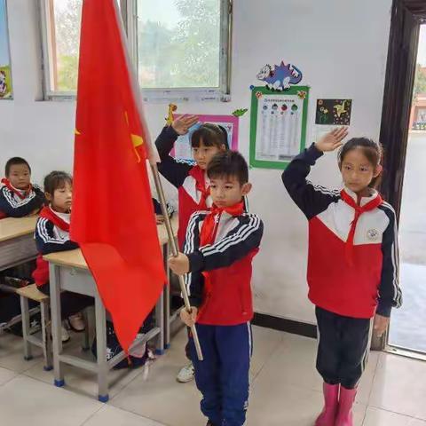 徐寨小学三年级学习十九大精神