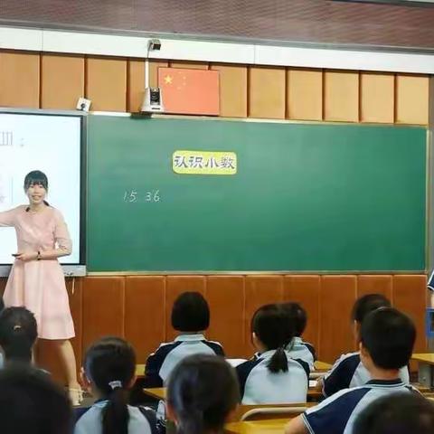 教研花开，馨香满园——河西小学“非线性”课堂教学活动