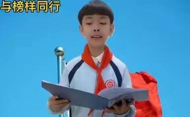 你认真的样子真美---正阳街小学四年级云课堂纪实