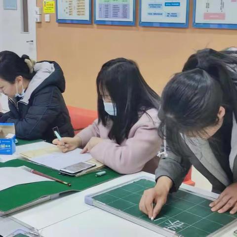 教研问道练基础  学习交流促提升