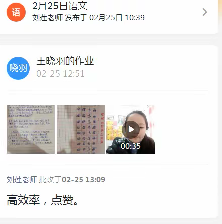 小熊维尼的美篇