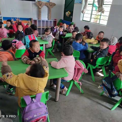 海口苗圃希望小学混龄小班