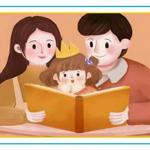 【十二幼家庭教育篇】“亲子同阅读，书香共成长”大三班5月份亲子阅读活动