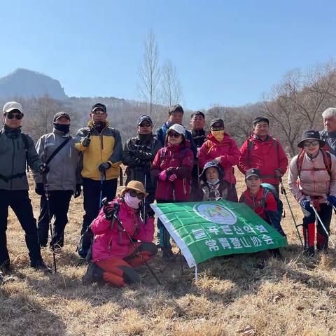 샛별的美篇2023년 3월 25일 늘푸른 산악회 동불사柜子石山에 다녀 왔습니다.