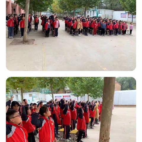 快乐运动   健康成长---芦岗乡周营小学秋学期特色课间操比赛纪实