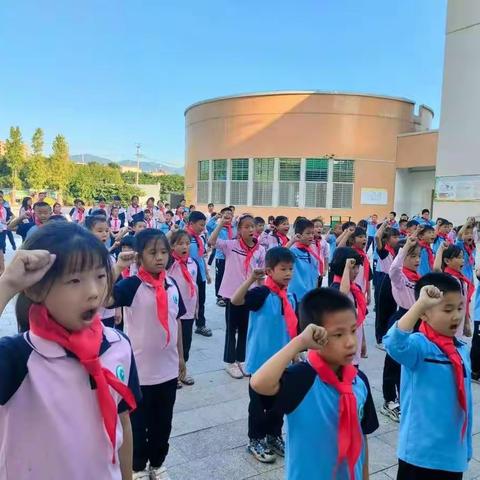 官桥第二中心小学“喜迎二十大，争做好队员”少先队入队仪式