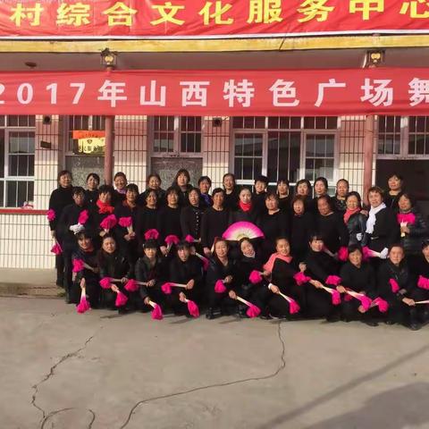 第一届山西特色广场舞公益培训。
