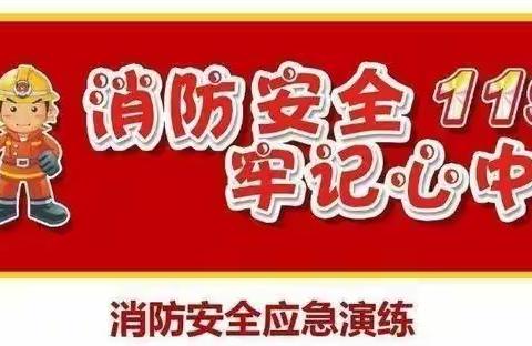 安定区宁远中心小学的美篇