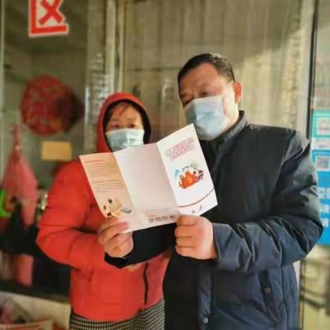 孙受支行开展“保护自己    远离洗钱”反洗钱宣传活动