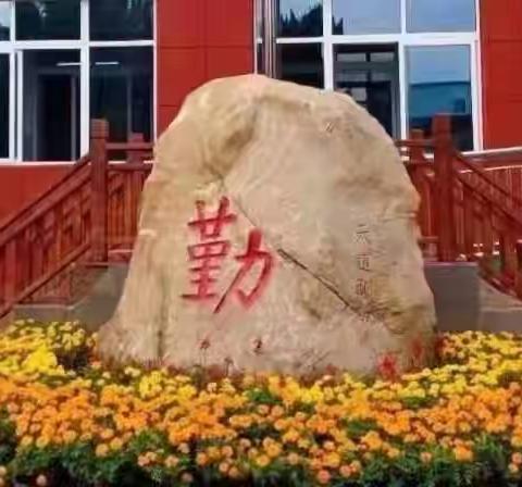 送法进万家 家教伴成长——洛龙五小家庭教育宣传周活动纪实