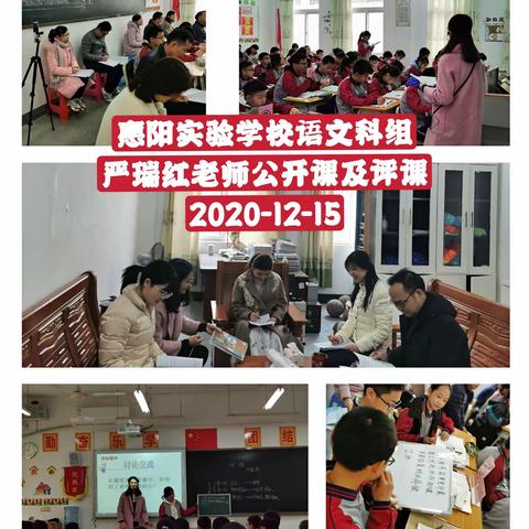 慎终如始 行稳致远