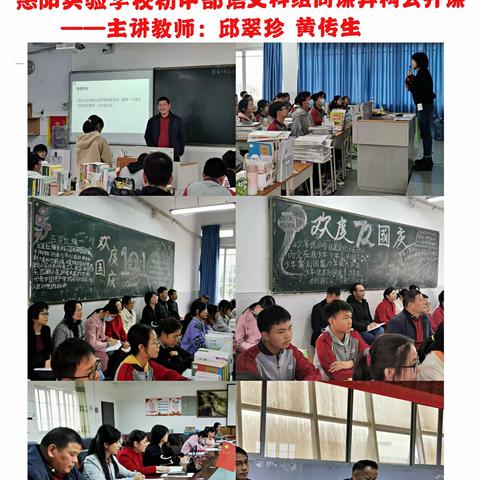 慎终如始 行稳致远