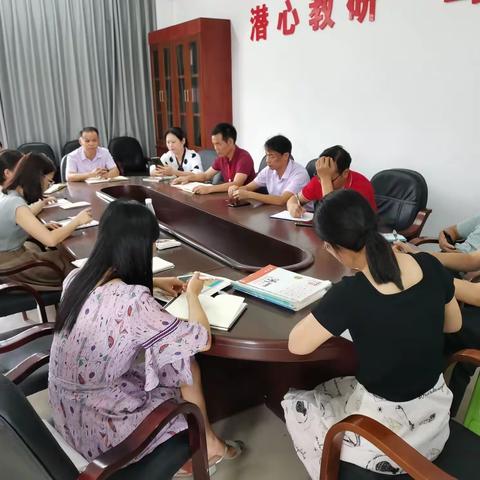 立足当下 展望未来 |  惠阳实验学校语文科组开学工作会议