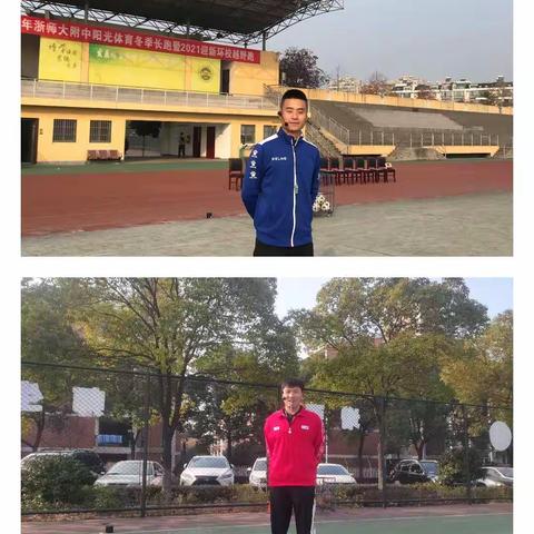 开放课堂，研讨共生—— 记体育与健康学科组“新入职教师课堂开放活动”