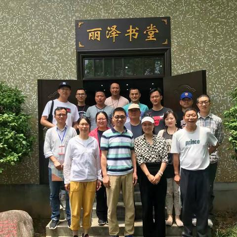头脑风暴第一弹：运动康复特聘教授张勇驾到--------体艺学科组专业实践培训系列（一）