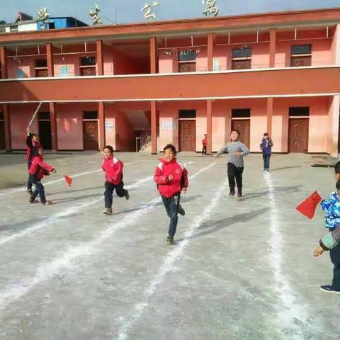 11月24日，丰田希望小学冬季运动会隆重召开了。