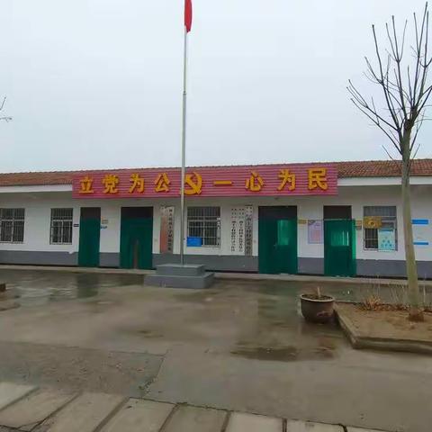 人居环境整治，我们在行动