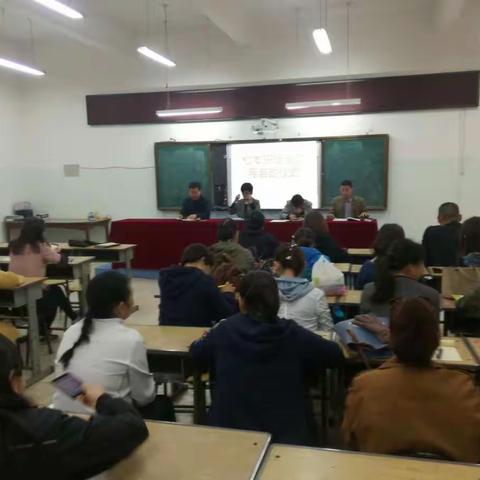 天宏小学开展校本研修活动月启动仪式